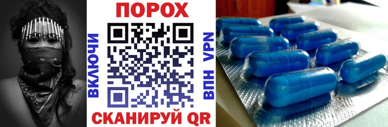 где найти   Приморск  АМФ 97% 