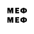 МЕТАДОН кристалл Ncxg Bgfhj