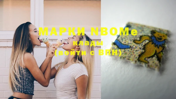 гашишное масло Алзамай