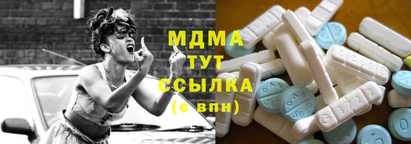 гидропоника Алексеевка