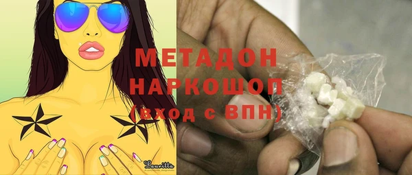 марихуана Алексин