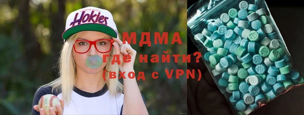 гидропоника Алексеевка