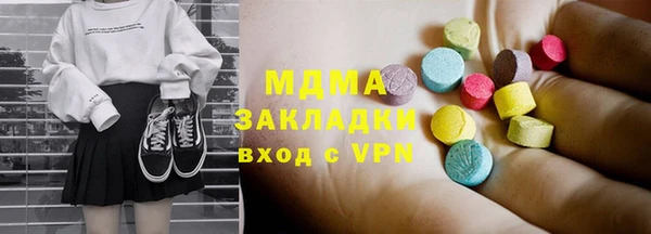 марихуана Алексин