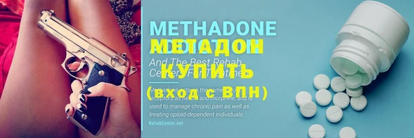 гидропоника Алексеевка