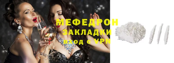 spice Касимов