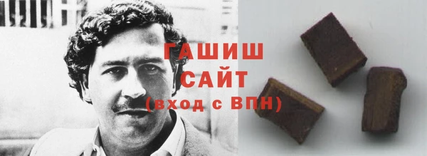 гидропоника Алексеевка
