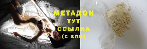 MESCALINE Зерноград