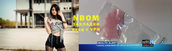 гашишное масло Алзамай