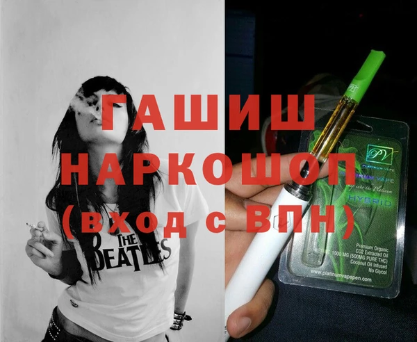 гашишное масло Алзамай