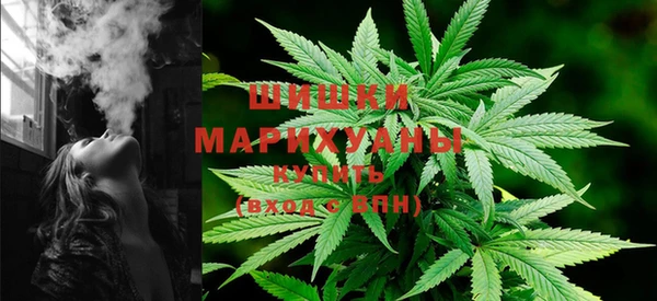 марихуана Алексин