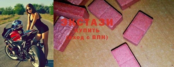 героин Карпинск
