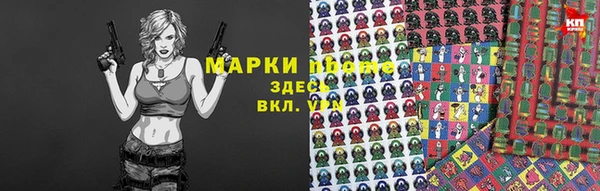 гашишное масло Алзамай