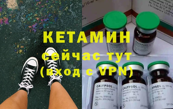 гидропоника Алексеевка