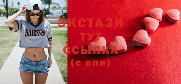 гидропоника Алексеевка